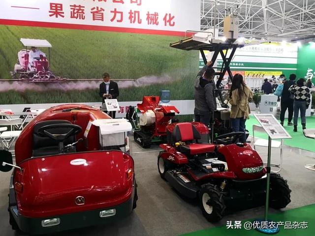 现代农业机械展