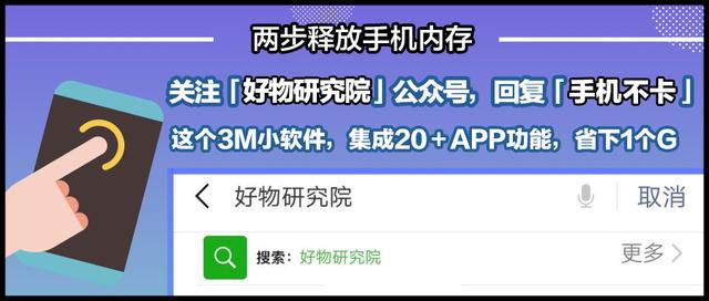 亲测有效！<a href=https://maguai.com/list/256-0-0.html target=_blank class=infotextkey><a href=https://maguai.com/list/256-0-0.html target=_blank class=infotextkey>朋友圈</a></a>发长文如何不被折叠试试这个办法！