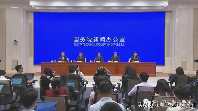 前海政策层层“解局”，中央、粤港澳深逐级传递重要信息丨深政一周