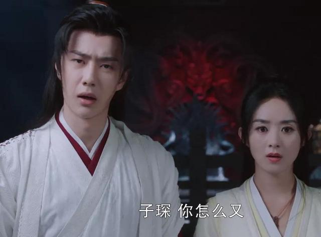 段九娘:《有翡》大结局惨淡收官，赵丽颖全程不走心，王一博借光上位失败