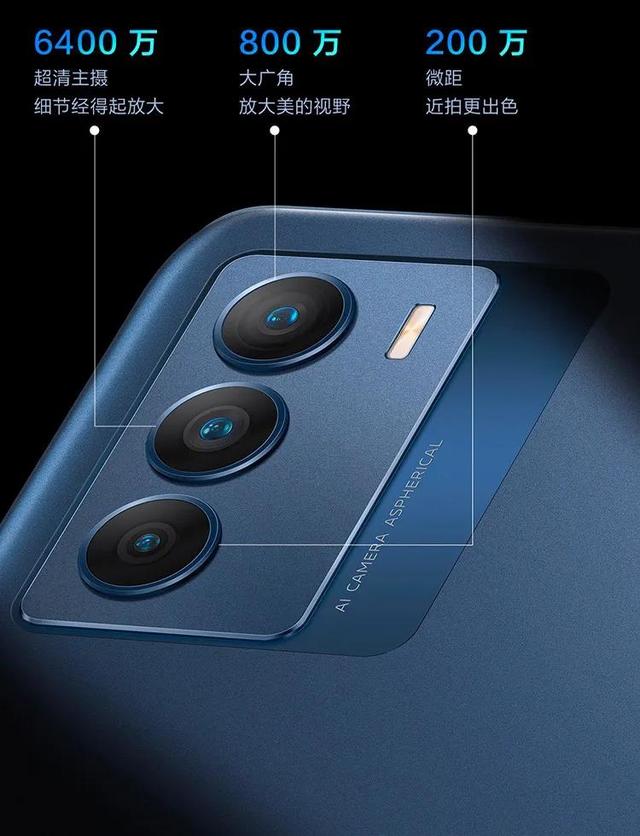 最新款vivoT1到底值不值得入手呢？