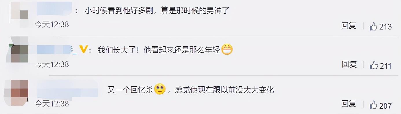 何润东重现步惊云！状态与20年前无差，如今为工作与老婆分离8月