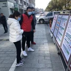 民生工程图片展讲解
