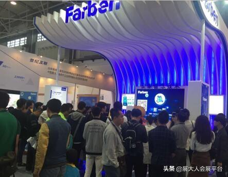 研磨机械展
