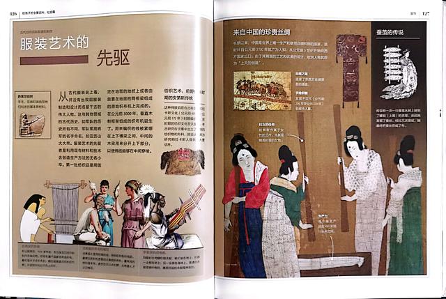 从“为什么”到“你知道吗”转变，一本让孩子沉迷炫耀的全景百科