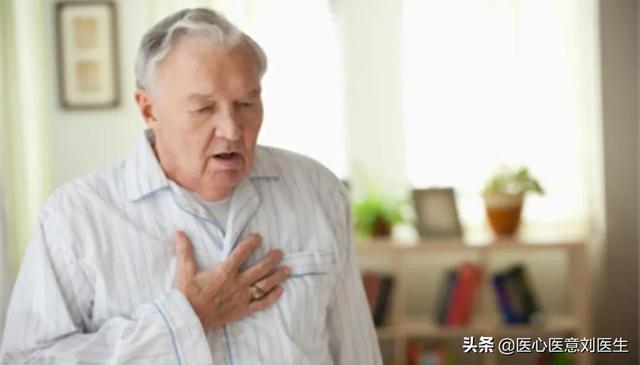 中老年人在日常保健中如何治疗心绞痛？