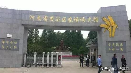 西华县展辉园扩建工程