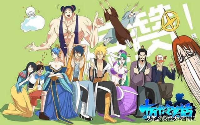 不止数字：过去24小时特别解读 （2021.11.22）