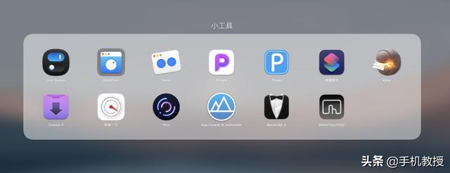 苹果笔记本什么系统（mac系统和Windows区别）