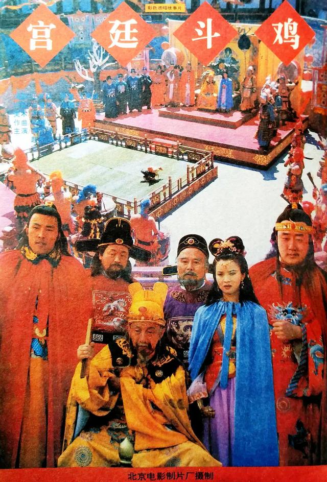 黄宗洛:与黄宗江黄宗英并称“黄氏三杰”，多演小人物，被称“龙套大师”
