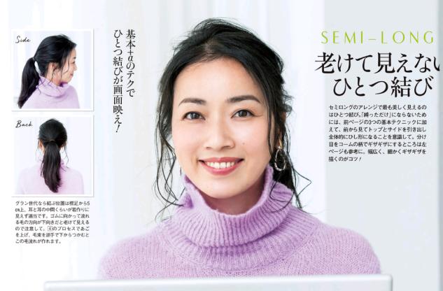 脸变宽了还能变回去不(脸变宽了还能恢复吗)