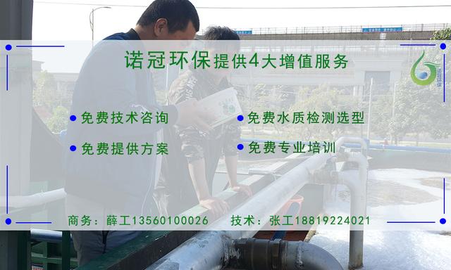 板框过滤机安装示意图