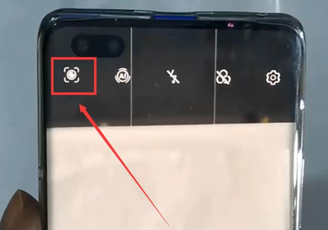 怎样通过华为手机的相机，提取书本纸张上的文字？原来这么简单