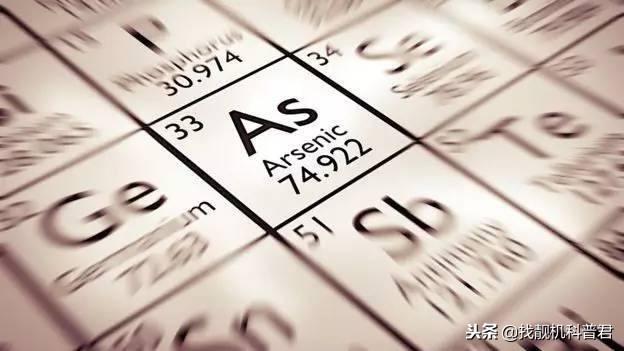鹤顶红是什么