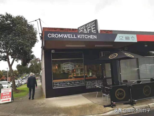 #海外条友说# 我家旁边的小餐屋——Cromwell Kitchen