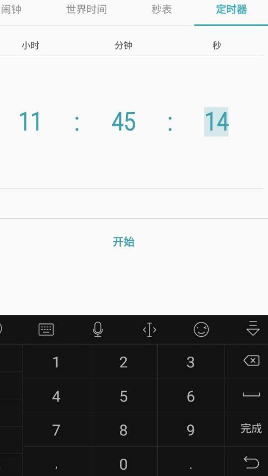 為什麼 EMUI 那麼多人不喜歡？與 MIUI 和 Flyme 的差距究竟在哪裡？