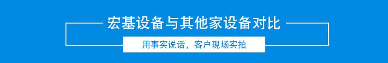 破碎机可以打碎瓷砖吗
