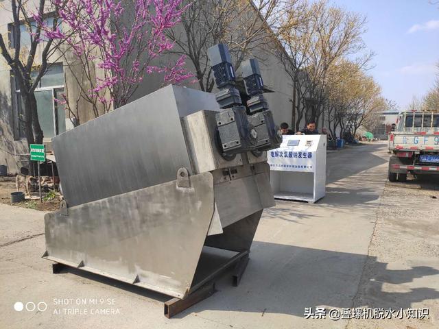 金属压滤机细节图