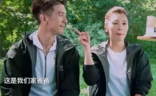 孙志浩:终于和解？贾静雯出席大女儿毕业典礼，离婚9年后与孙志浩同框