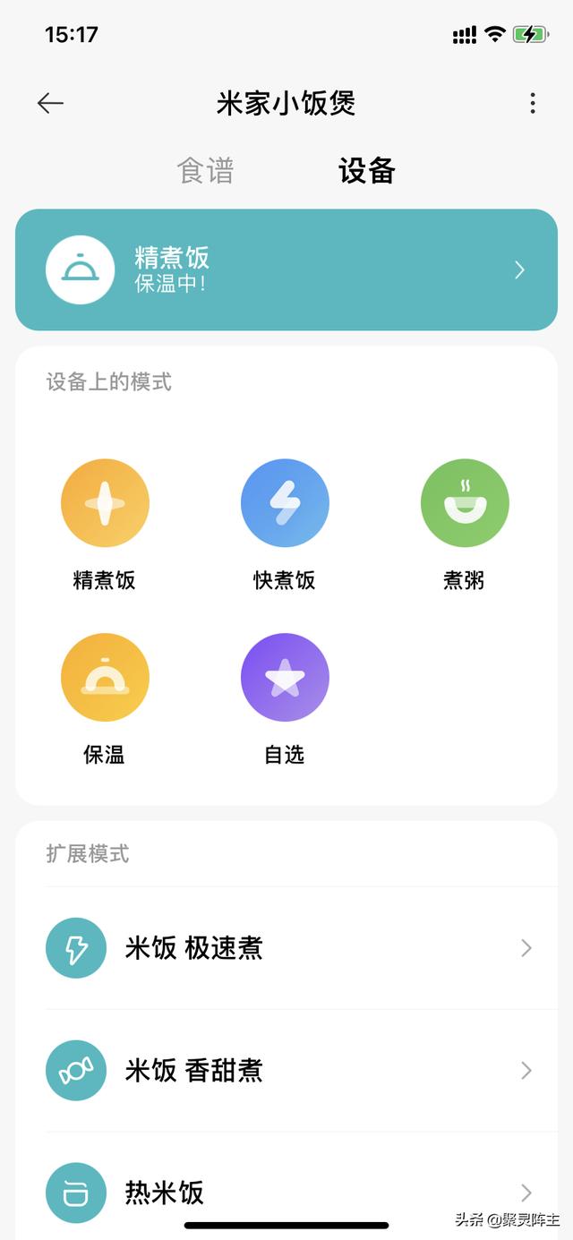 双11超前种草，分享一下带娃以来确实受益良多的9件神器