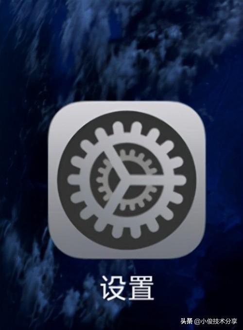 小米手機MIUI12.5需要打開和關閉的幾個設置，紅米手機通用