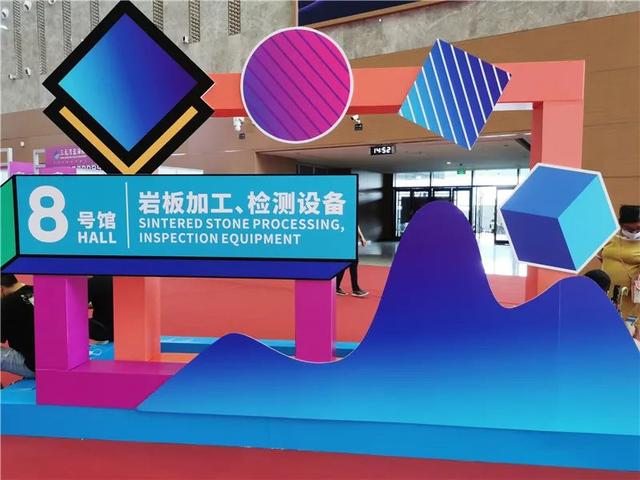 潭洲机械展