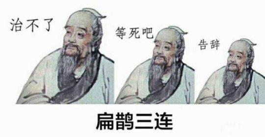 绝地求生毁灭辅助官网 十年前号称击败魔兽世界的游戏，如今被外挂毁灭，只能靠手游续命