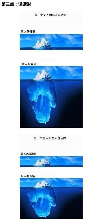 如何照顾好宝宝？分享几个照顾宝宝的正确方式，一起来涨知识