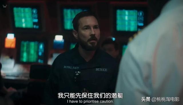 开播没几天就9.2分，这个惊悚剧可以啊