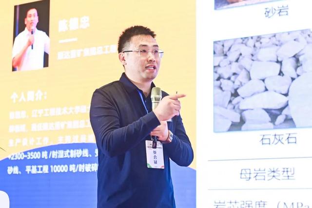 七台河石子制砂机