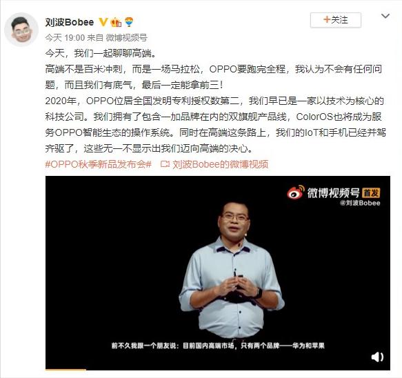 一个中国电商节，苹果为何能做到“双100亿”，三个原因不可忽视