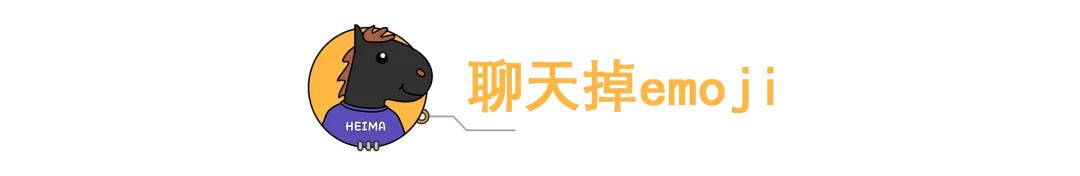 苹果微信怎么缩小页面-苹果手机微信缩小窗口