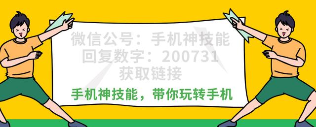 手机微信怎么竖着打字-微信打字怎么弄成竖着的