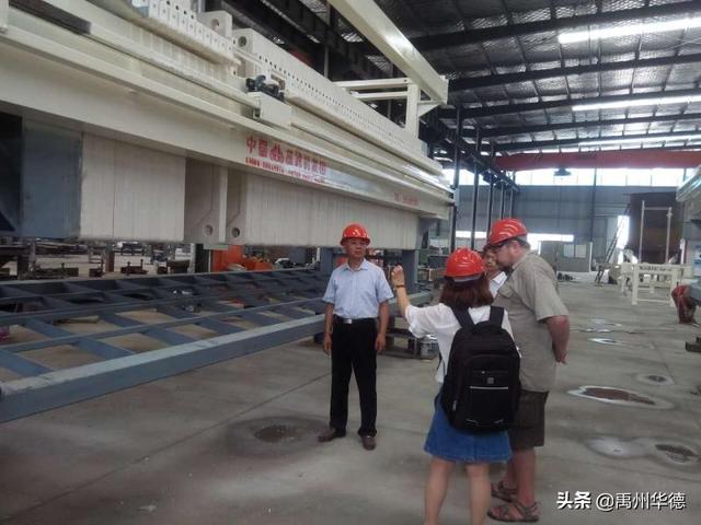 关于真空圆盘过滤机原理的信息