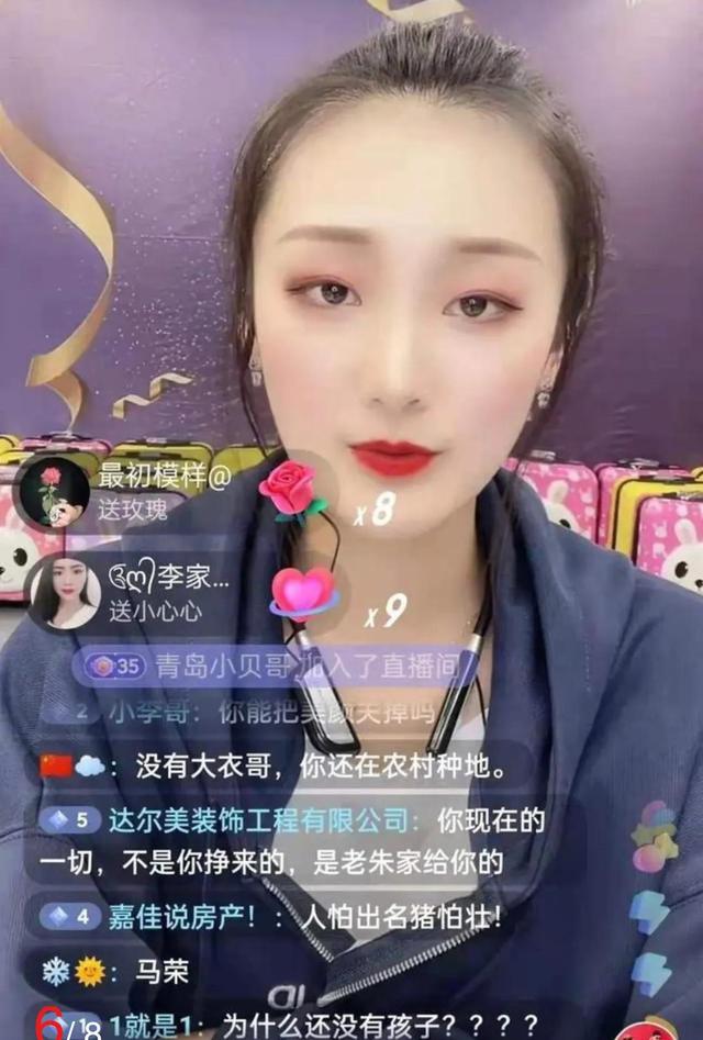 陈亚楠：我不是马蓉，也不是陈世美，我和朱小伟感情很好