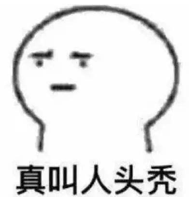 蘋果新專利曝光：這一次，幹掉劉海