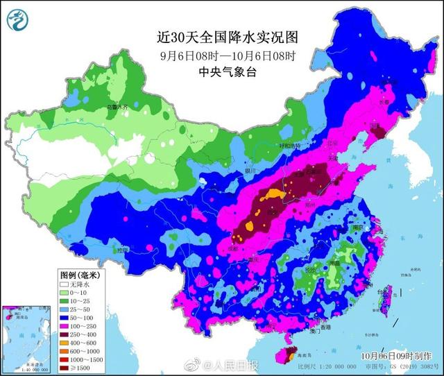 忻州矿山设备移动式制砂机
