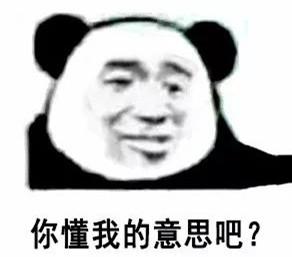 影视中的凤凰传奇？梁行赵霖的N度合作堪称内娱荧屏上的情侣教科书。
(图51)