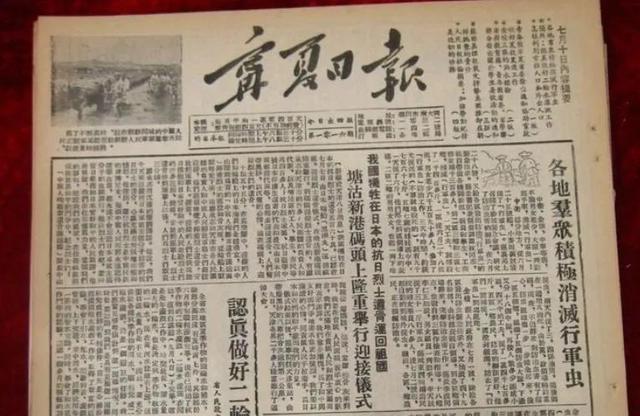 宁夏1953年的11张照片