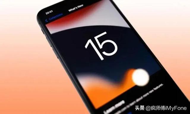 iOS15将上线新功能，钱包大变样
