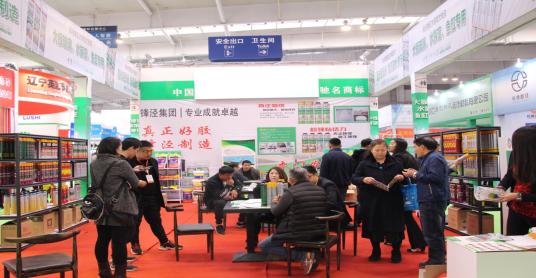 长春工程机械展