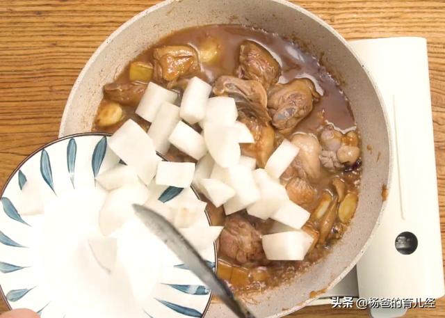 孩子爱吃的萝卜鸭肉煲，肉嫩鲜香，营养美味，吃了一次还想吃