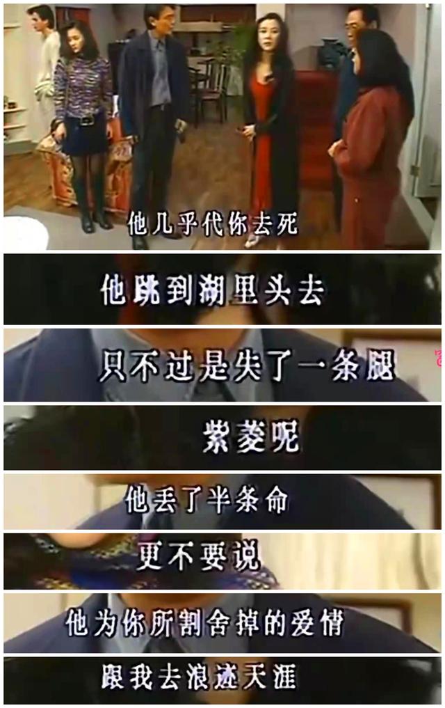 琼瑶电视剧有哪些