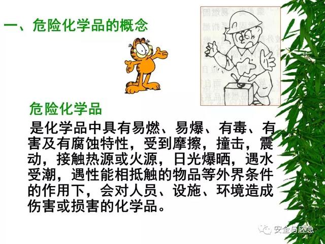 德州真空过滤机