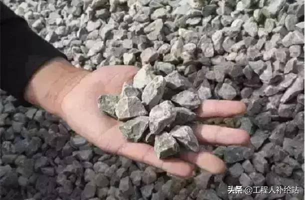 砂石原材料送检取样