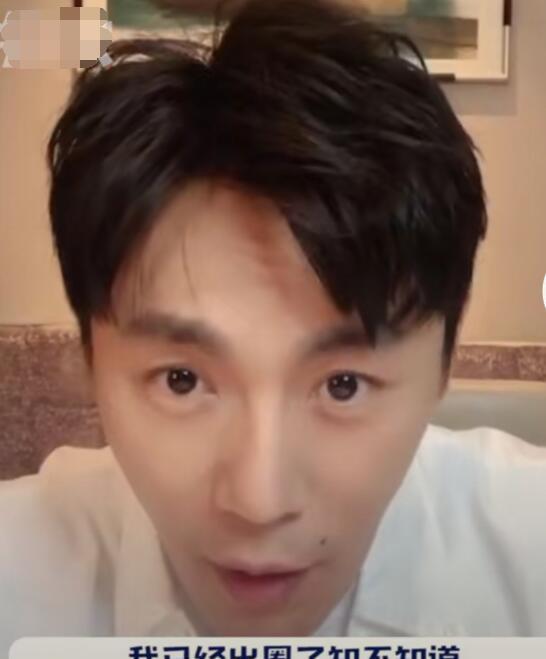 秦昊问万茜我不是男神吗:秦昊隔空喊话万茜自己也是男神。网友回话你不是男神，是山神