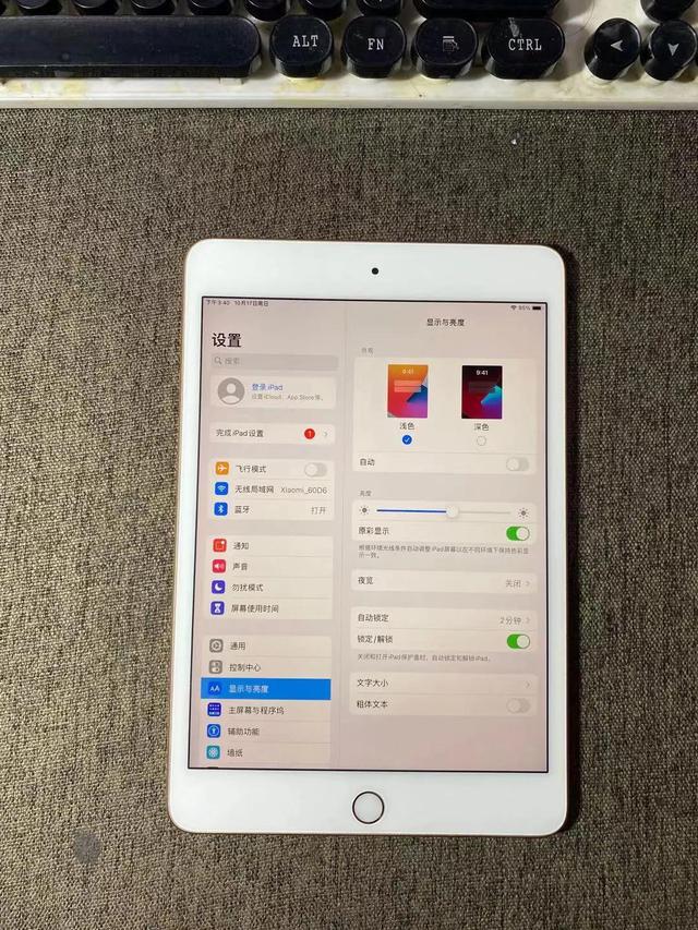2021年具有性价比的iPad