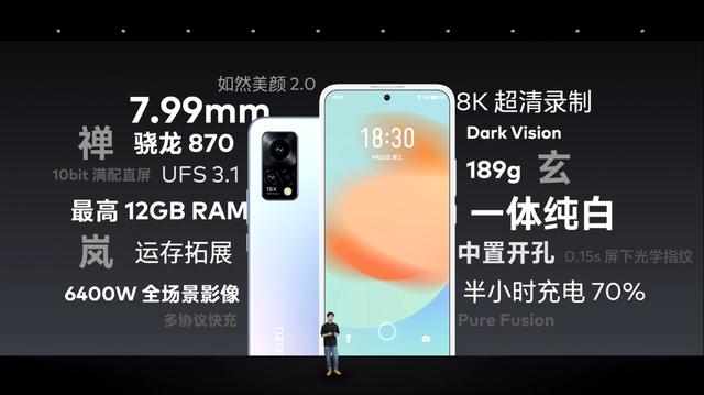 福建新款制砂机设备出售