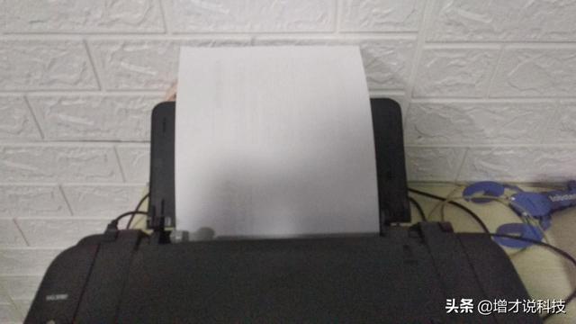 小册子打印怎么设置
