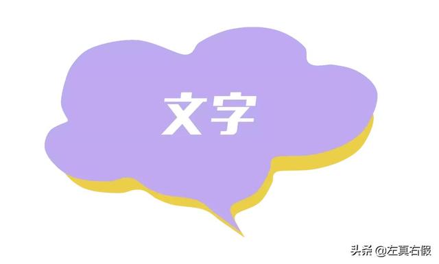 欧舒丹25%乳木果身体乳真假